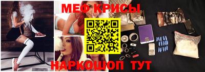 метадон Бузулук