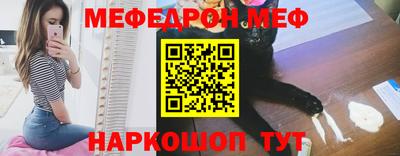 прущие крисы Бугуруслан