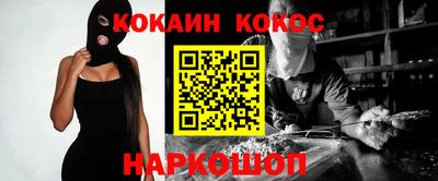 метадон Бузулук