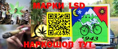 метадон Бузулук