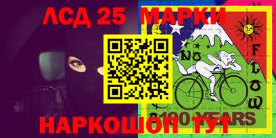 прущие крисы Бугуруслан