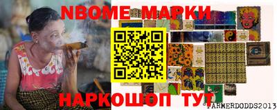 метадон Бузулук