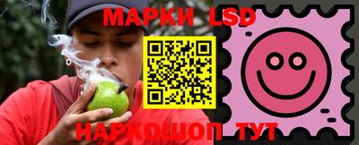 метадон Бузулук
