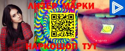 метадон Бузулук