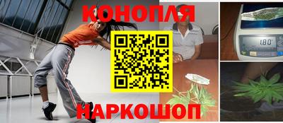 мефедрон мука Будённовск