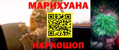 прущие крисы Бугуруслан
