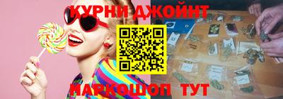мефедрон мука Будённовск