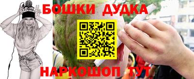 прущие крисы Бугуруслан