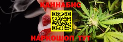 метадон Бузулук