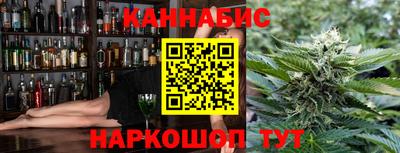 прущие крисы Бугуруслан