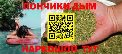 mdma Партизанск