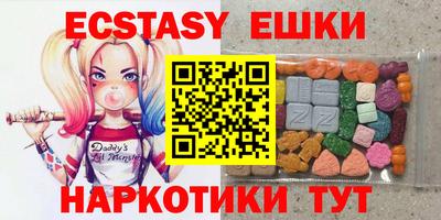 мефедрон мука Будённовск