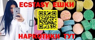метадон Бузулук