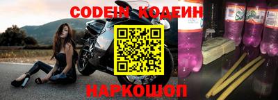скорость Пенза
