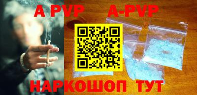метадон Бузулук