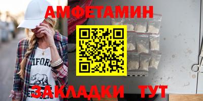метадон Бузулук