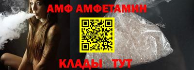 прущие крисы Бугуруслан