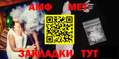 метадон Бузулук