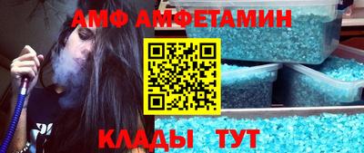 мефедрон мука Будённовск