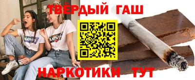 прущие крисы Бугуруслан