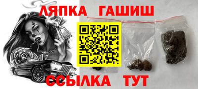 прущие крисы Бугуруслан