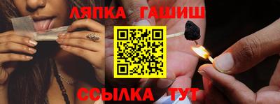 метамфетамин Первоуральск
