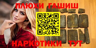 прущие крисы Бугуруслан
