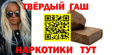 прущие крисы Бугуруслан