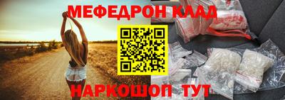 метадон Бузулук