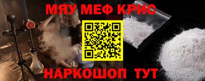 метадон Бузулук